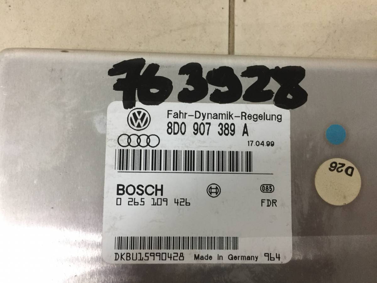 Блок управления ESP Audi A4 (B5) 1994-2001