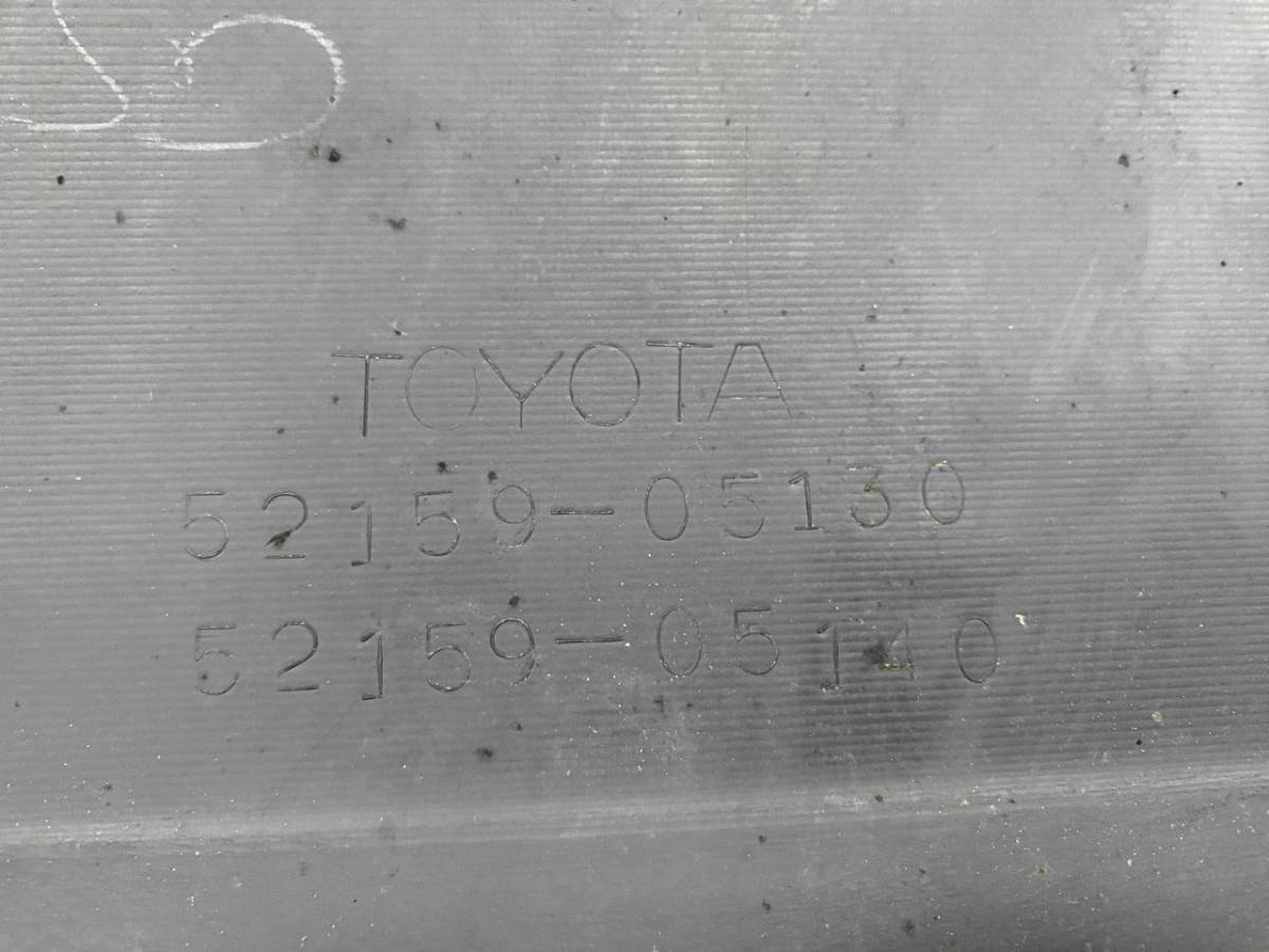 Бампер задний Toyota Avensis (T270) 2009>