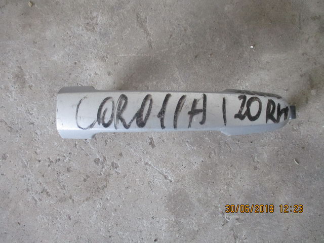 Ручка двери передней наружная правая для Toyota Corolla E120 2001-2007