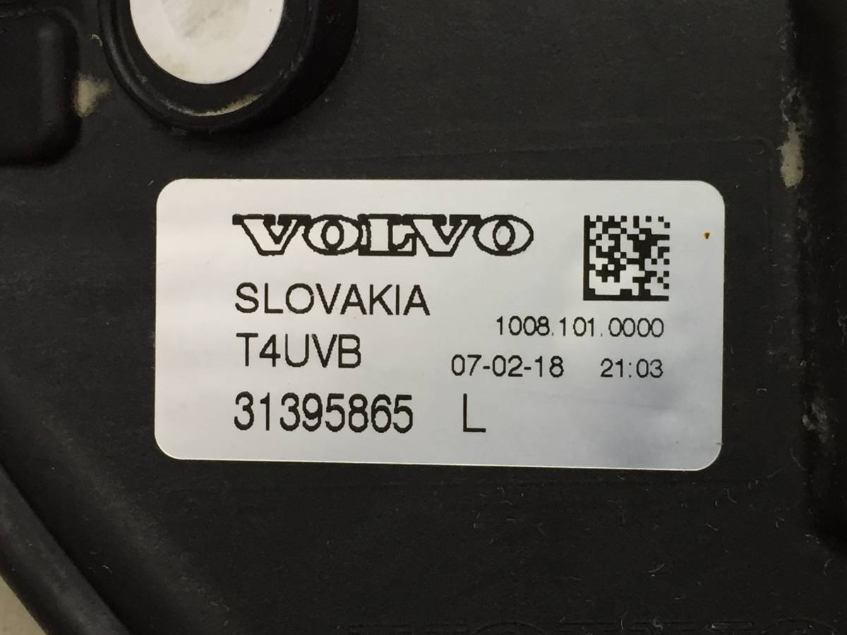 Фара противотуманная левая Volvo XC60 2017>