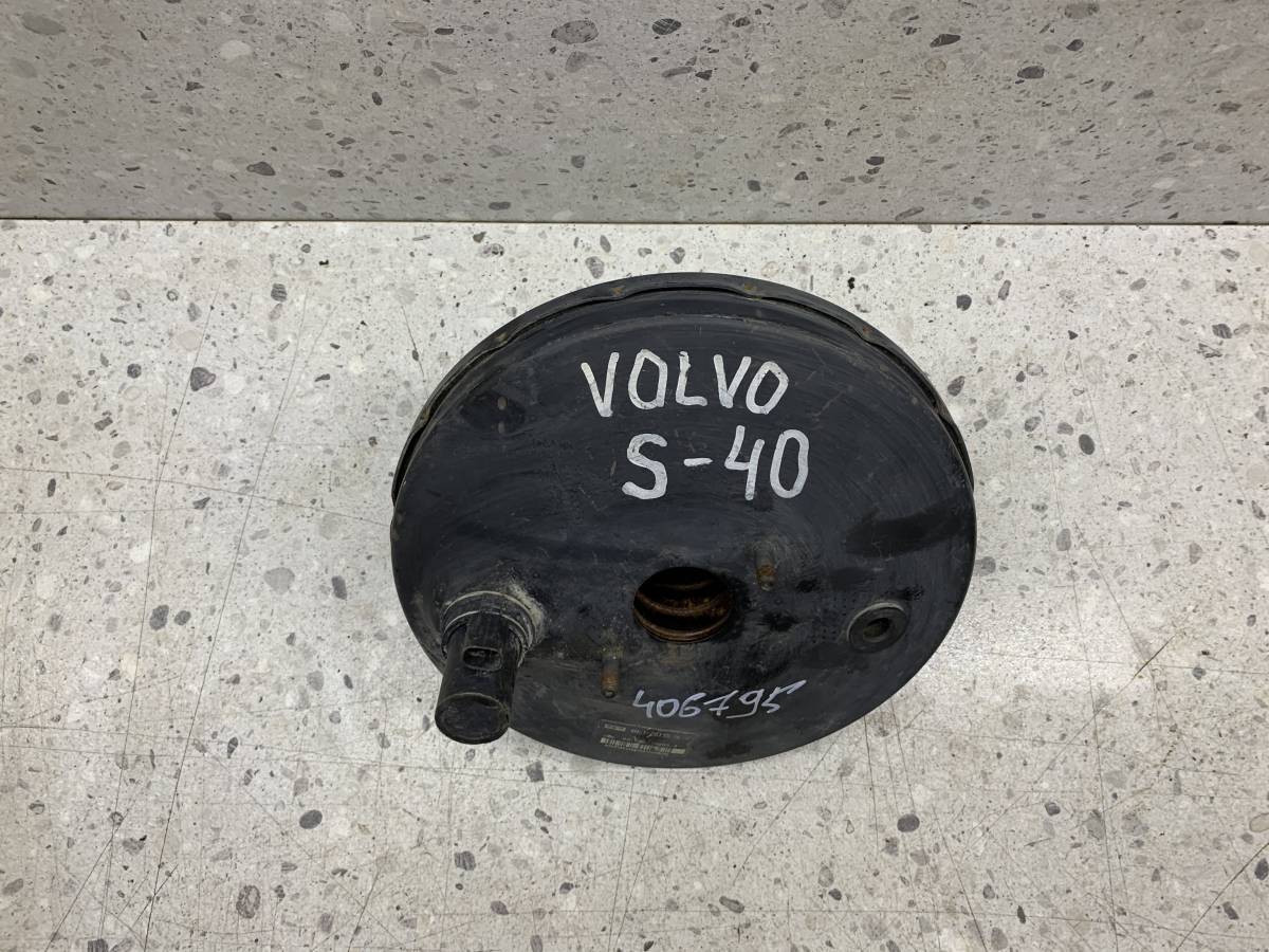 Усилитель тормозов вакуумный Volvo S40 (MS) 2004-2012