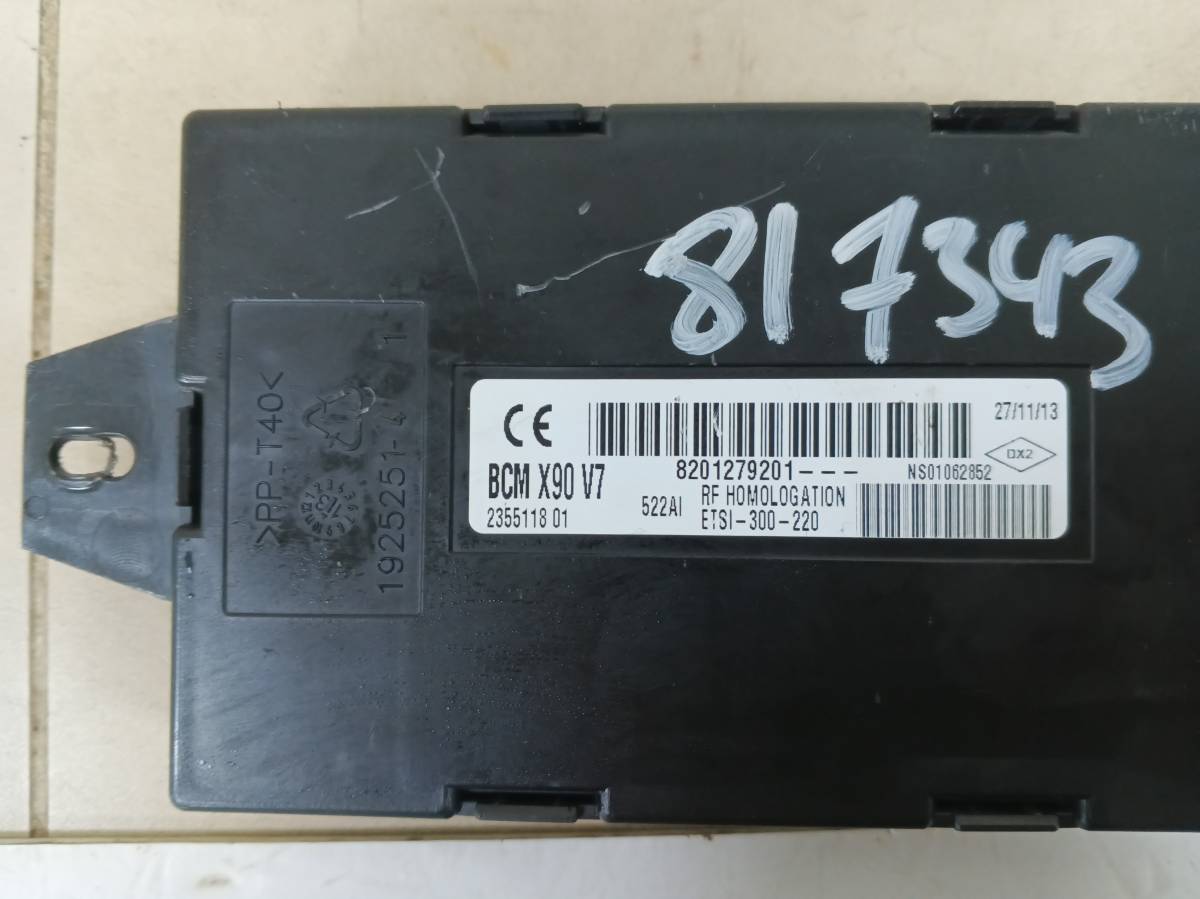 Блок комфорта Nissan Almera 3 (G11, G15) 2012>