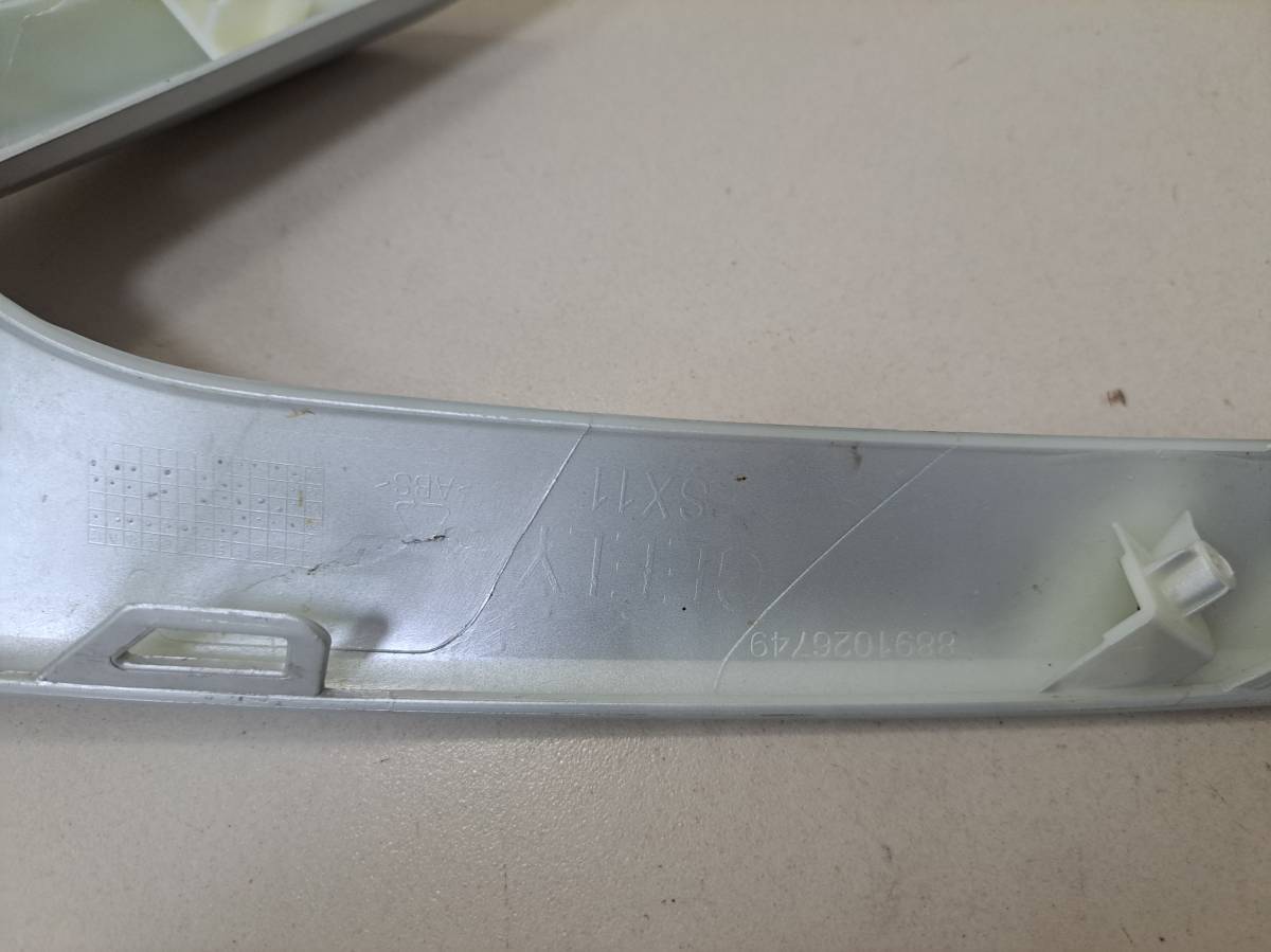 Накладка переднего бампера правая Geely Coolray 2018