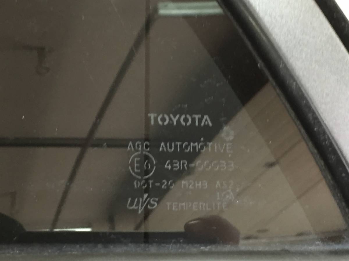 Дверь задняя левая Toyota Corolla E150 2006-2013