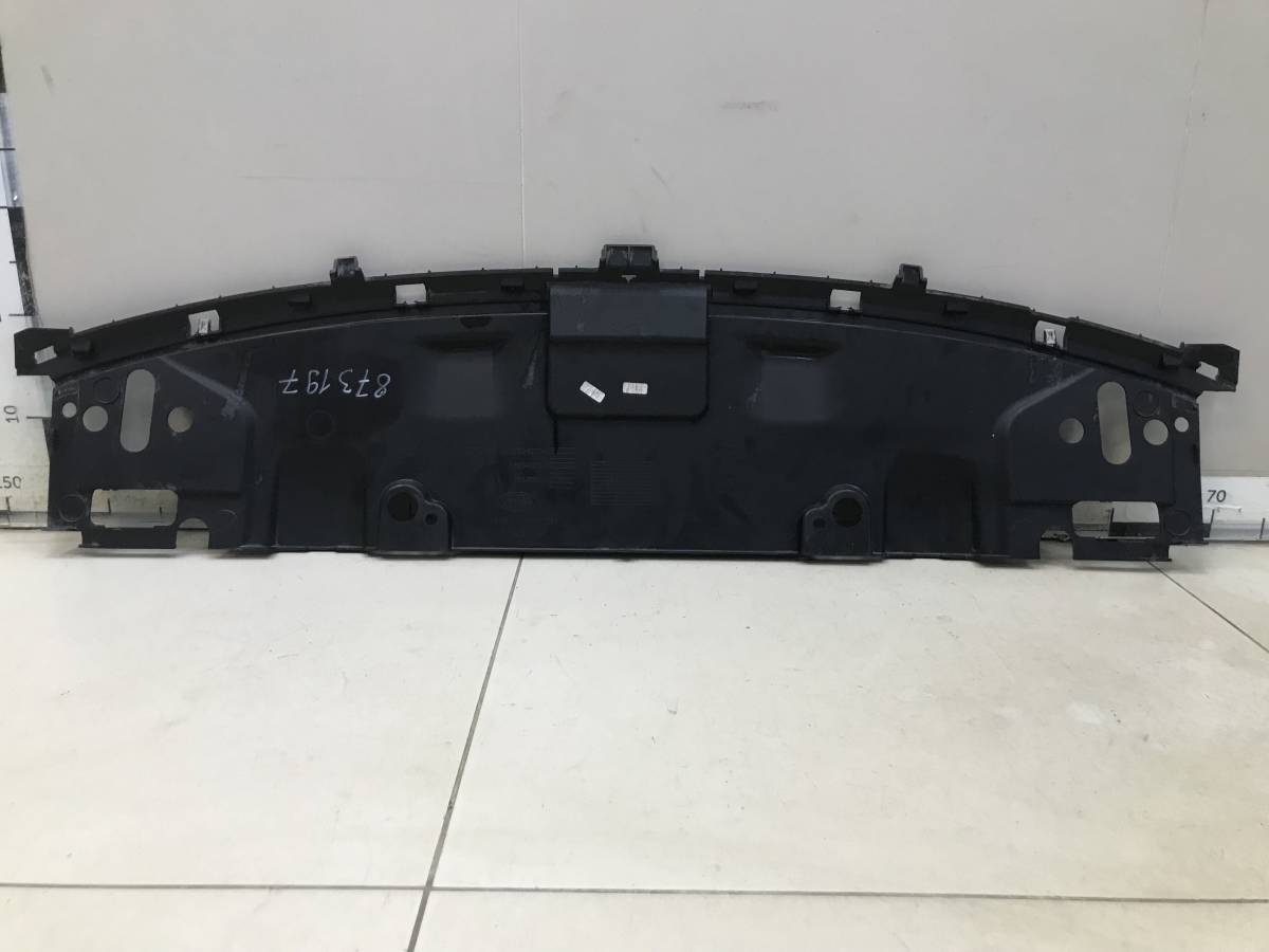 Кожух замка капота Land Rover Range Rover 5 L460 2021