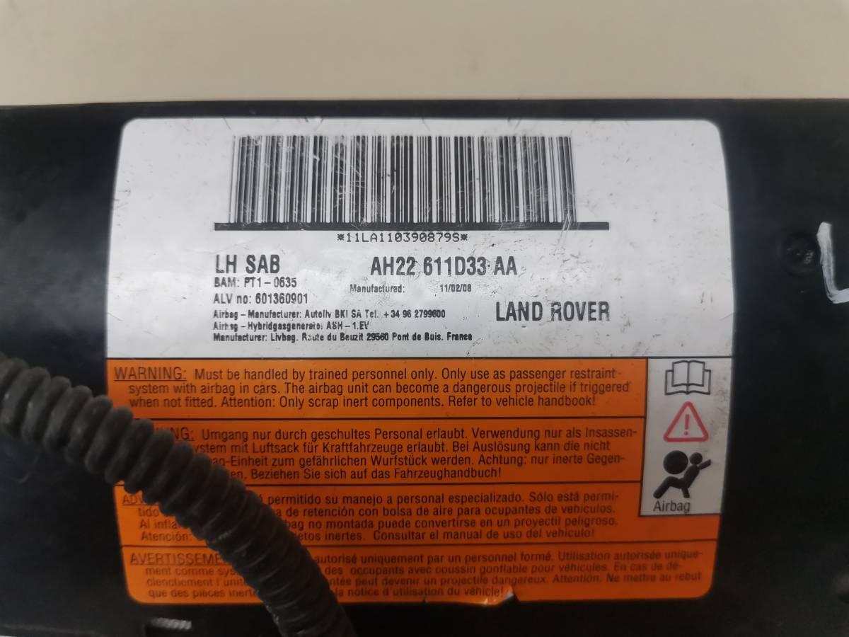 Подушка безопасности боковая (в сиденье) Land Rover Discovery 4 (LA) 2009-2016
