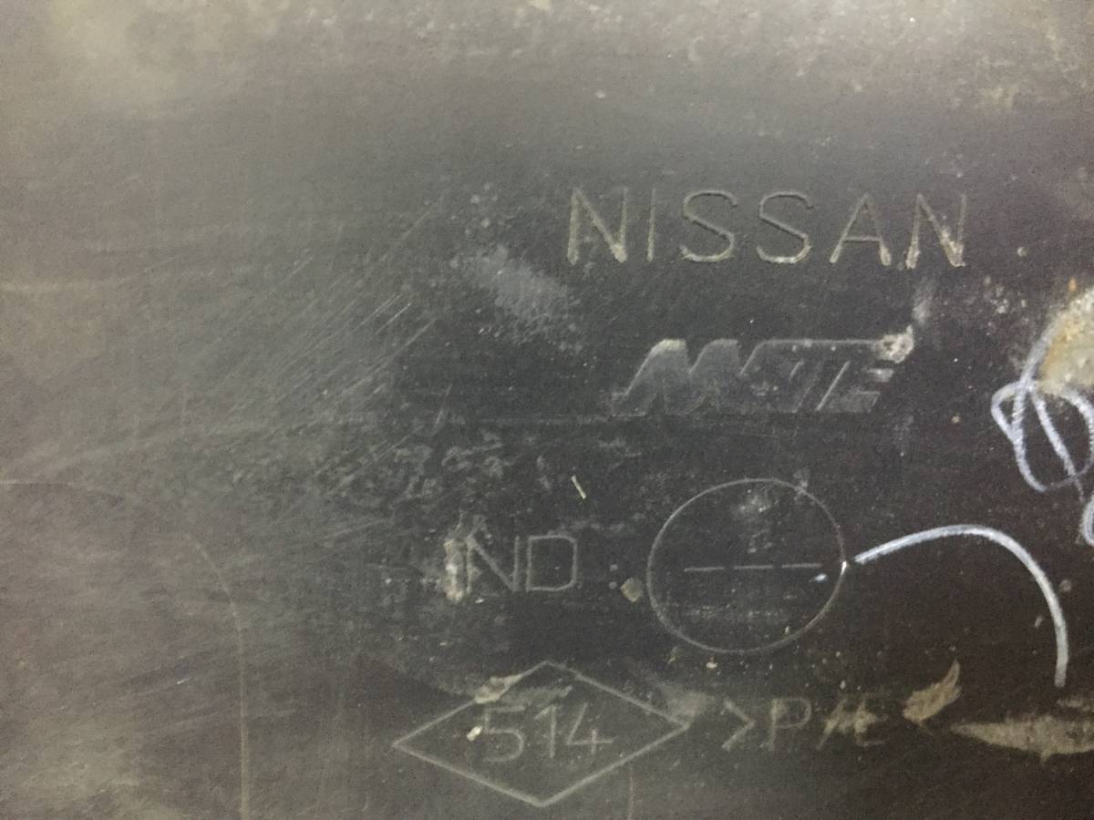Обшивка багажника Nissan Terrano (D10) 2014>