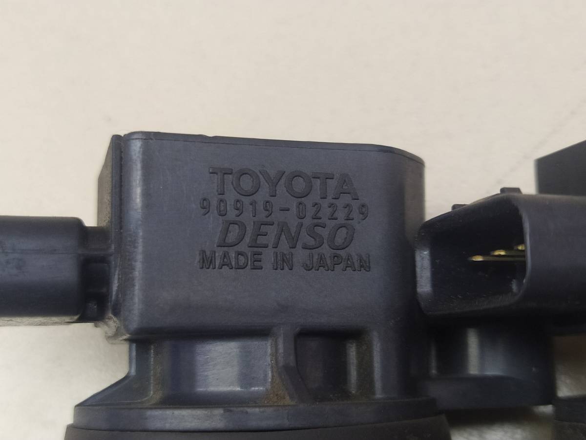Катушка зажигания Toyota Vitz (P10) 1999-2005