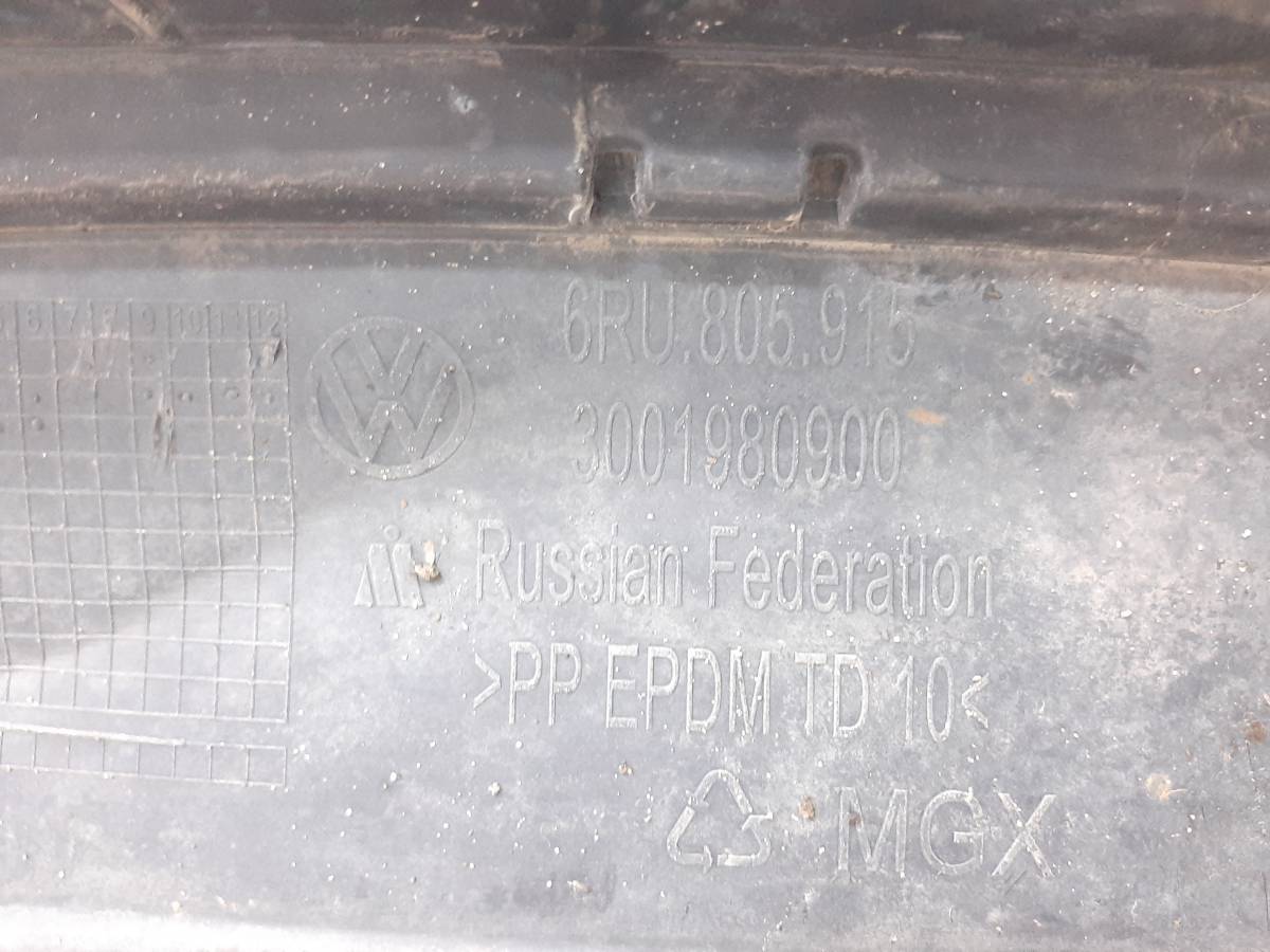 Юбка передняя Volkswagen Polo (Sed RUS) 2011>
