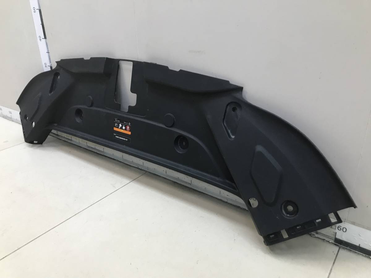 Кожух замка капота Geely Atlas FX11 2023