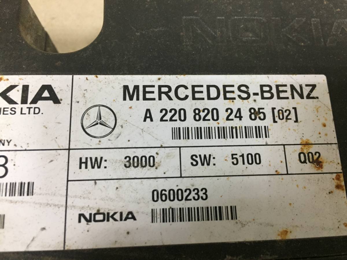 Блок электронный Mercedes-Benz S-Class (W220) 1998-2005