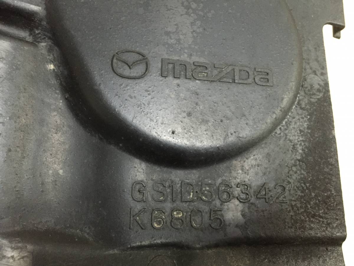 Пыльник двигателя боковой левый Mazda Mazda 6 (GH) 2007-2012
