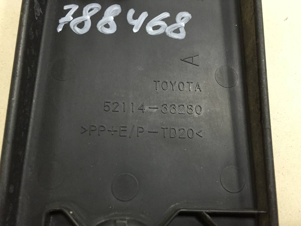 Накладка переднего бампера под номер Toyota Camry (V50) 2011-2017