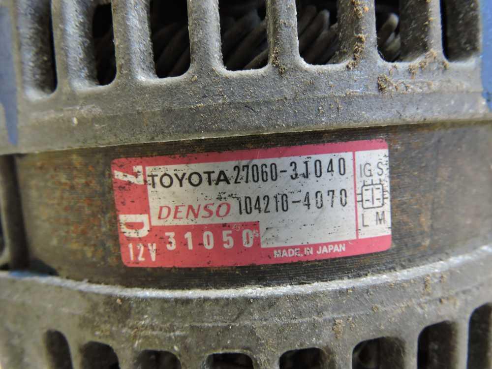 Генератор для Toyota Mark X 2004-2009