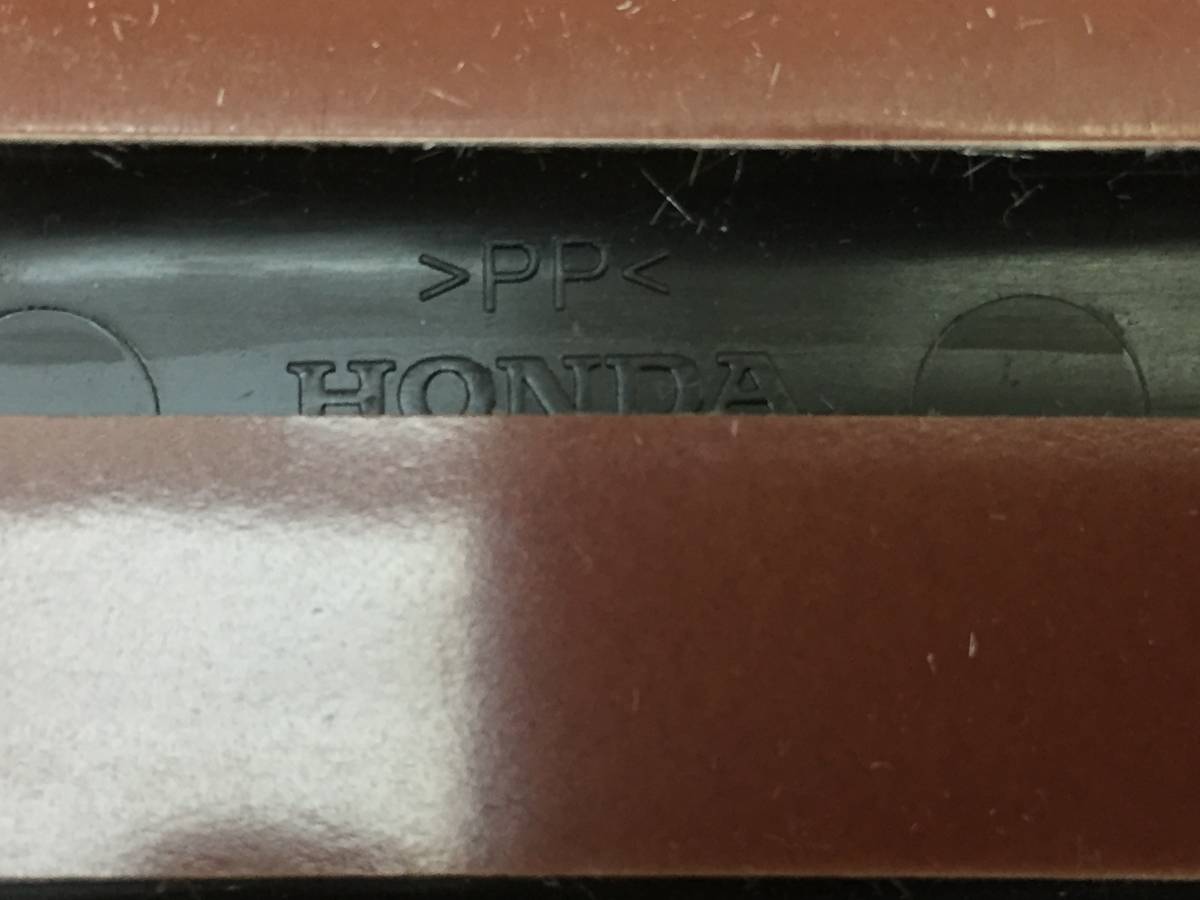 Накладка порога (внутренняя) Honda Civic 5D 2012>