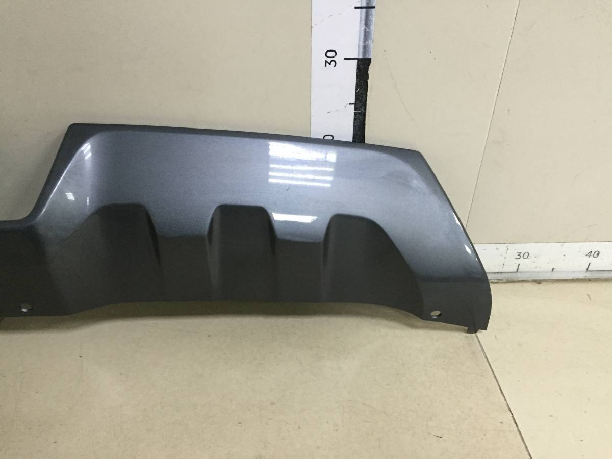Юбка задняя Changan Uni-T 2023