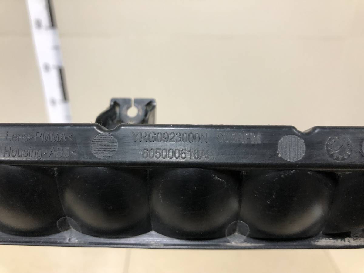 Фонарь задний противотуманный Omoda С5 2021-н.в.