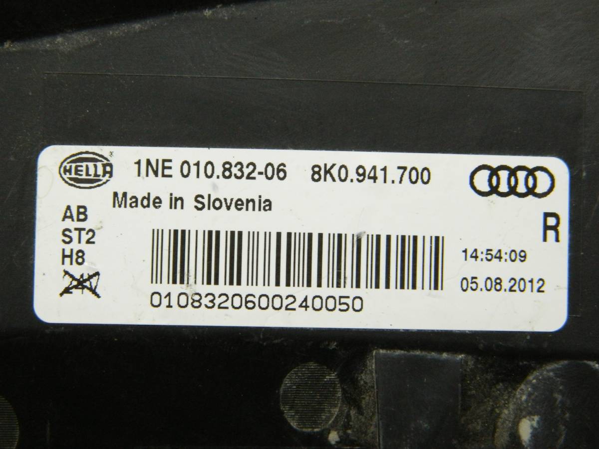 Фара противотуманная правая Audi A4 (B8) 2007-2015