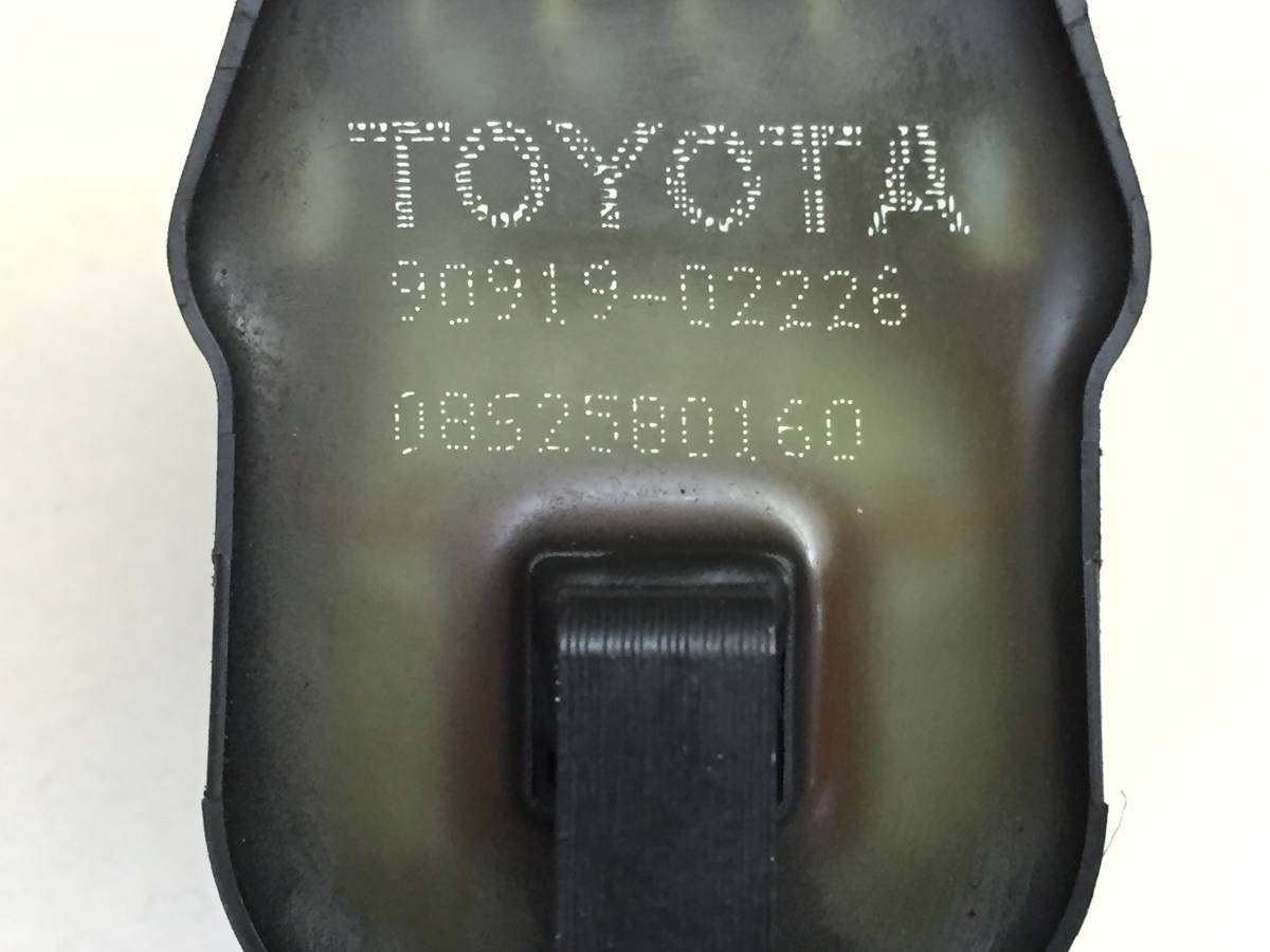 Катушка зажигания Toyota Caldina (T190) 1992-1995