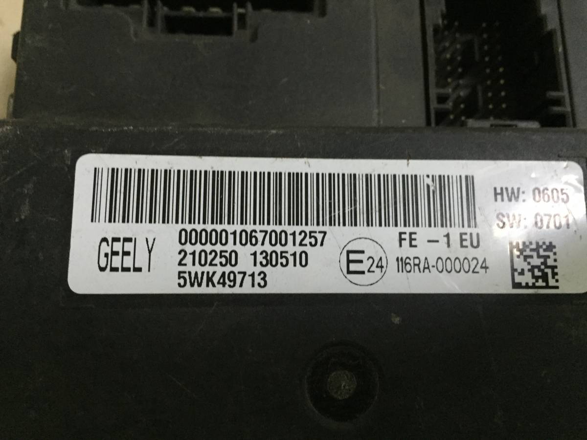 Блок электронный Geely Emgrand EC7 2008>