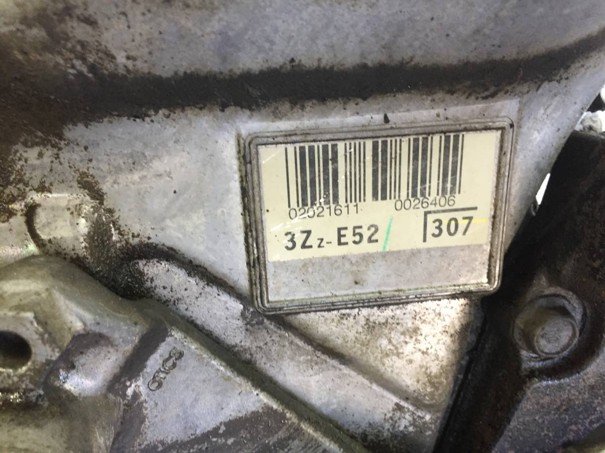 Двигатель Toyota Corolla E120 2001-2007