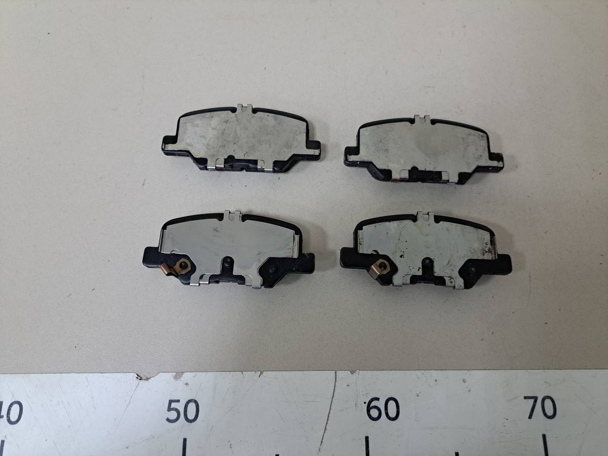 Колодки тормозные задние к-кт Mitsubishi Outlander (GF) 2012> Колодки тормозные задние к-кт Mitsubishi Outlander (GF) 2012>