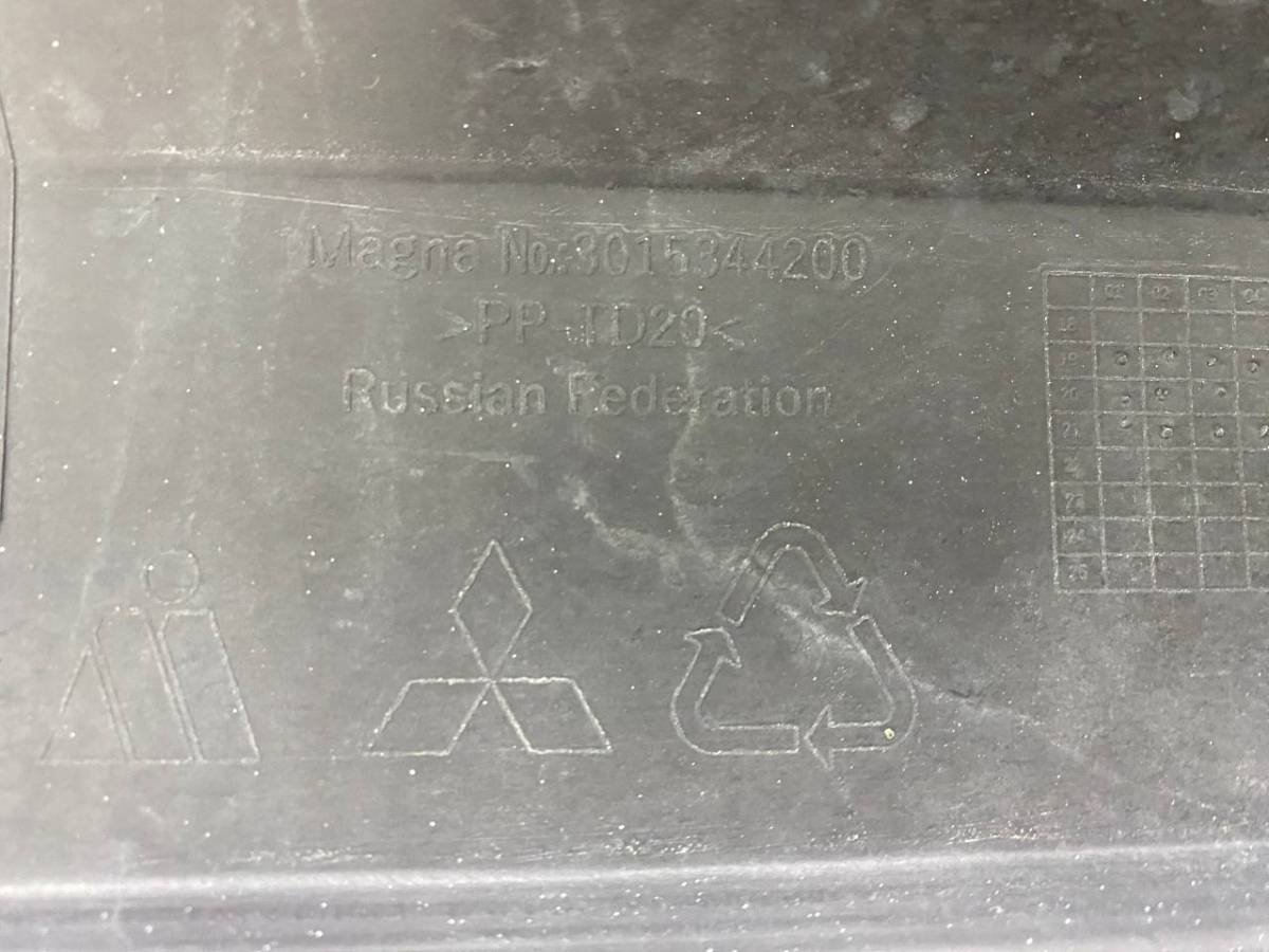 Бампер задний Mitsubishi Outlander (GF) 2012>