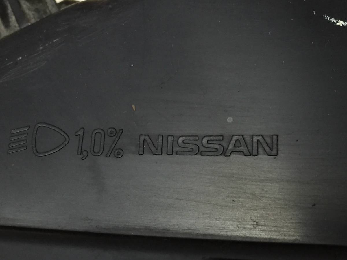 Фара правая Nissan X-Trail 3 (T32) 2014>
