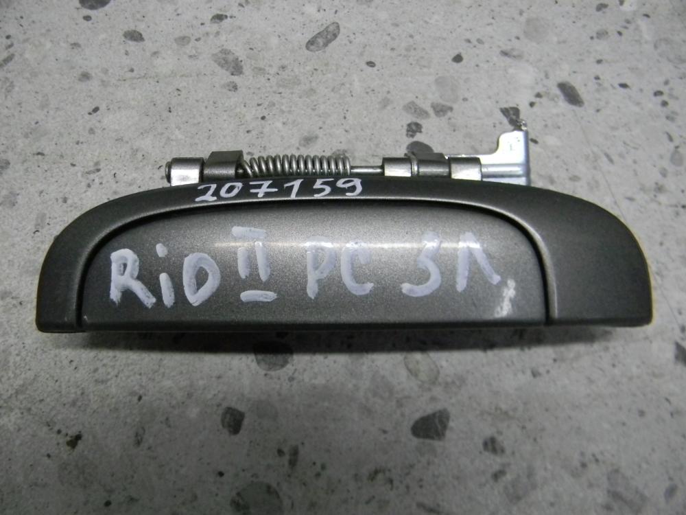 Ручка двери задней наружная левая для Kia Rio 2 (JB) 2005-2011