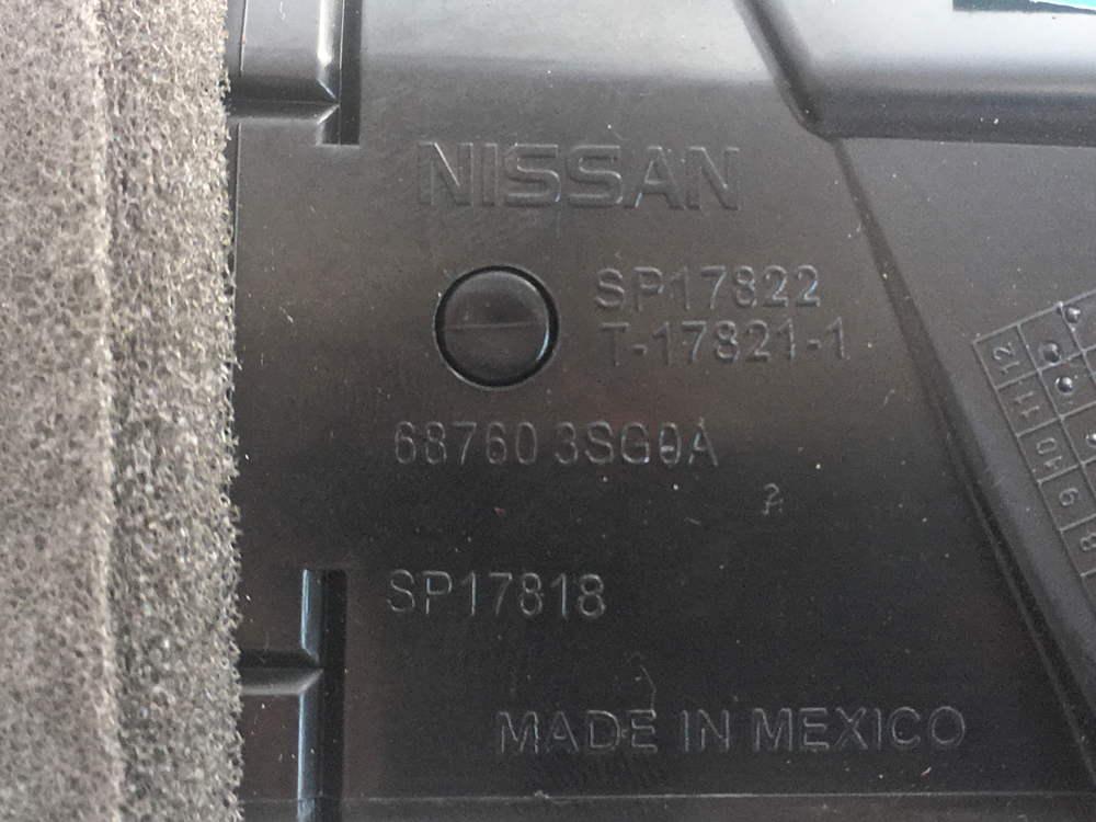 Дефлектор воздушный для Nissan Sentra (B17) 2013-2017