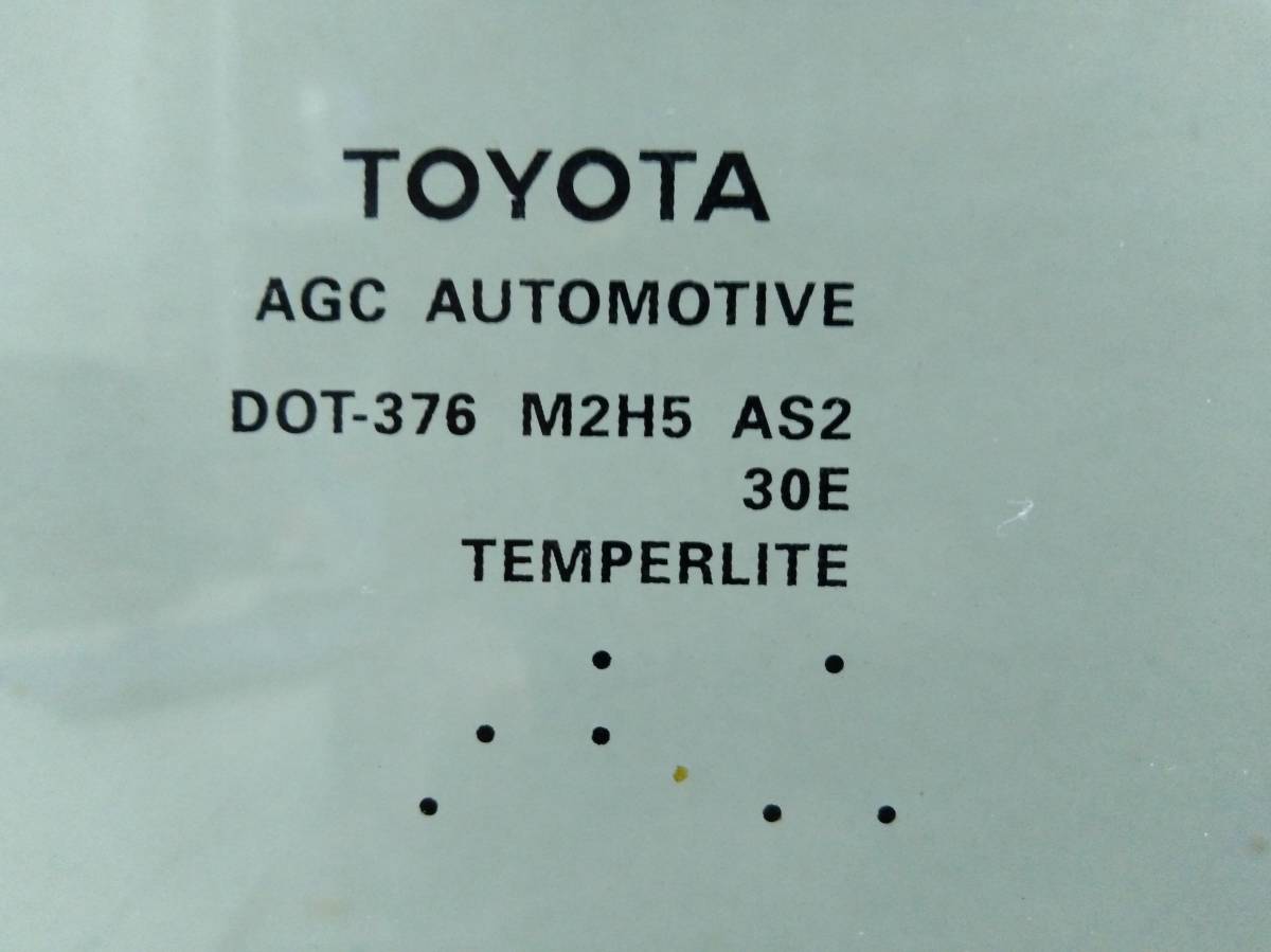 Стекло двери передней правой Toyota Tundra (XK50) 2006-2010