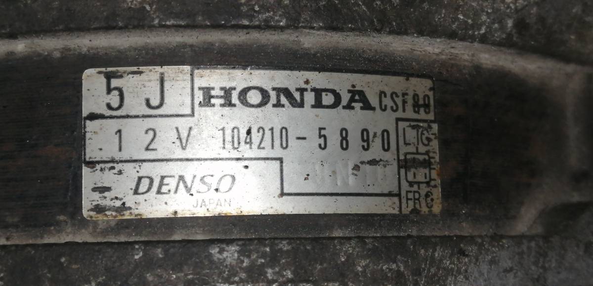 Генератор Honda Accord 8 (CU) 2008-2013