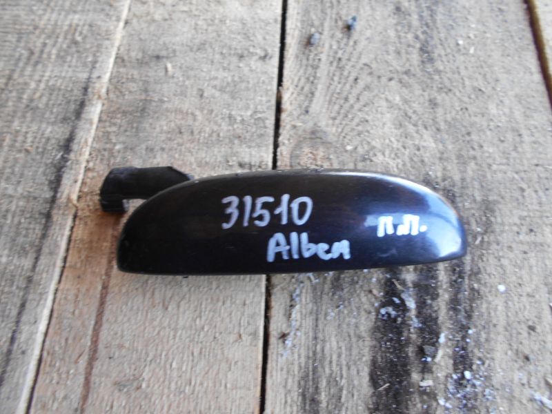 Ручка двери передней наружная правая для Fiat Albea 2002-2012