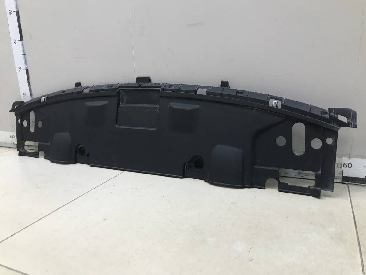 Кожух замка капота Land Rover Range Rover 5 L460 2021