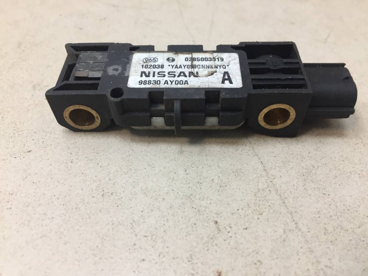 Датчик AIR BAG Nissan Pathfinder (R51) 2005-2014