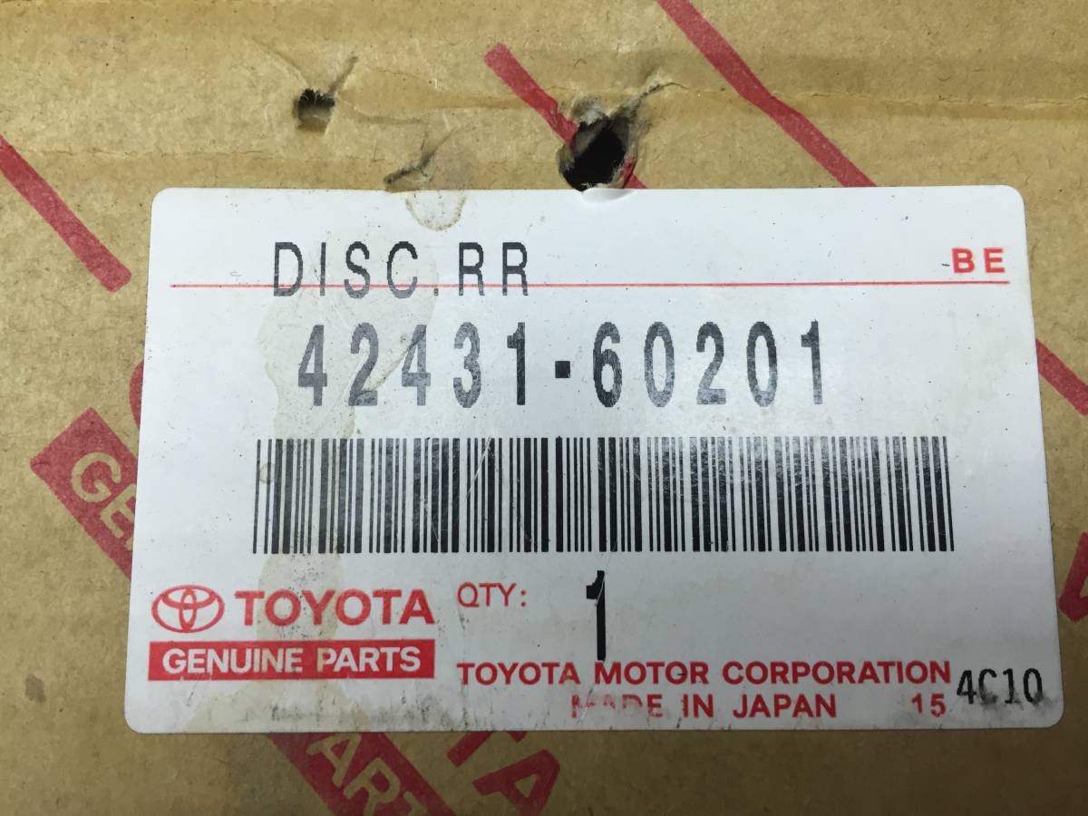 Диск тормозной задний Toyota Land Cruiser Prado (J120) 2002-2009