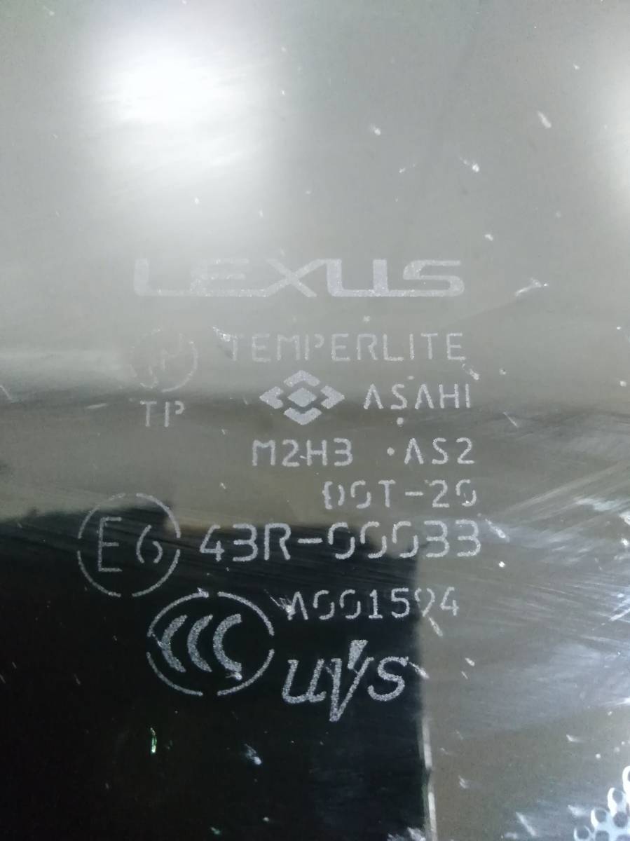 Стекло кузовное глухое правое Lexus RX 300/330/350/400h (XU30) 2003-2009