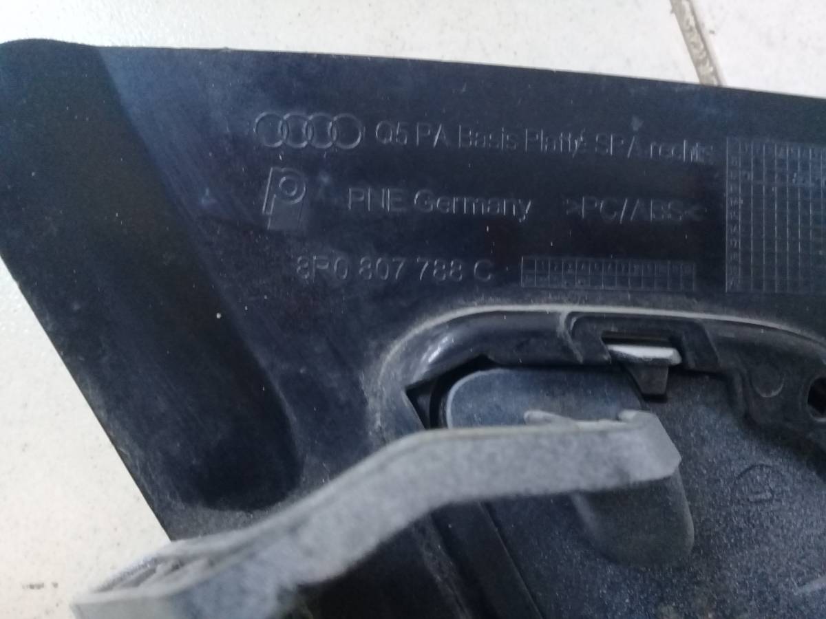 Крышка форсунки омывателя Audi Q5 (8R) 2008-2017