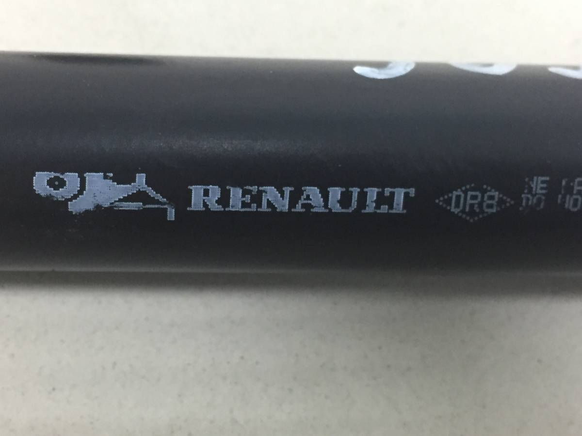 Амортизатор двери багажника Renault Kaptur 2016>