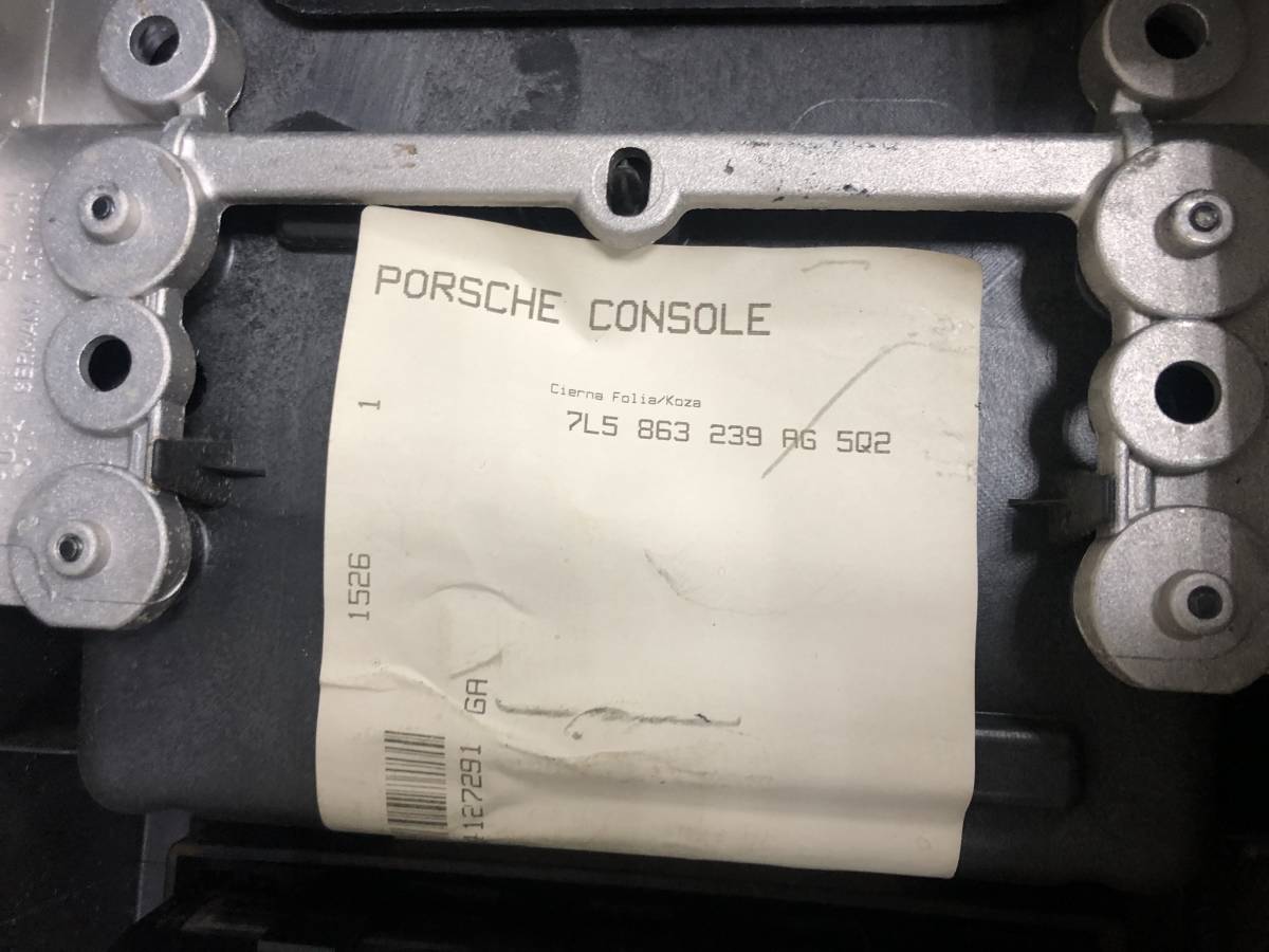 Консоль центральная Porsche Cayenne 2003-2010