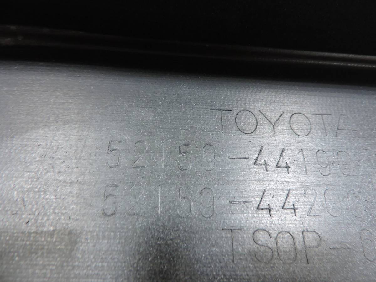 Бампер задний Toyota Ipsum (M20) 2001-2009