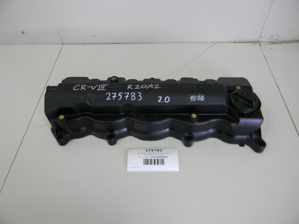 Крышка головки блока (клапанная) для Honda CR-V 2007-2012