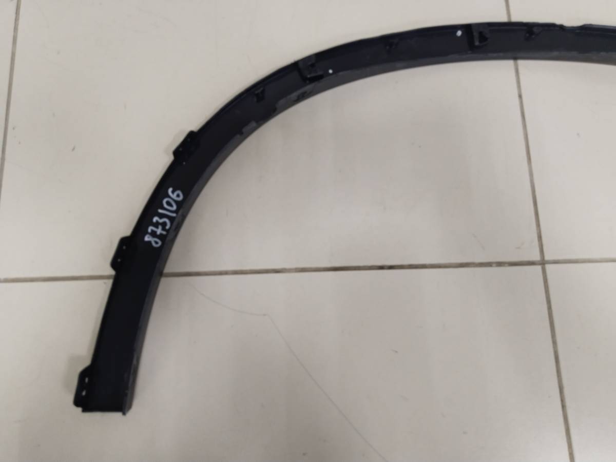 Накладка заднего крыла левого BMW X5 F15/F85 2013>