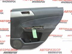 Обшивка двери задней правой для Subaru Forester (S12) 2008-2012