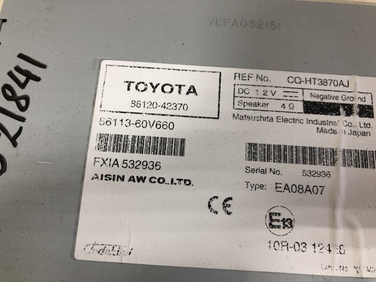 Магнитола Toyota Rav 4 (A30) 2006-2013