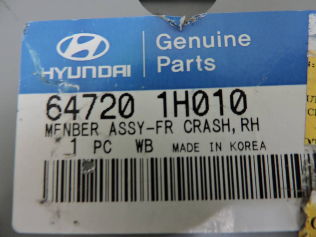 Кронштейн усилителя переднего бампера Hyundai i30 (FD) 2007-2012