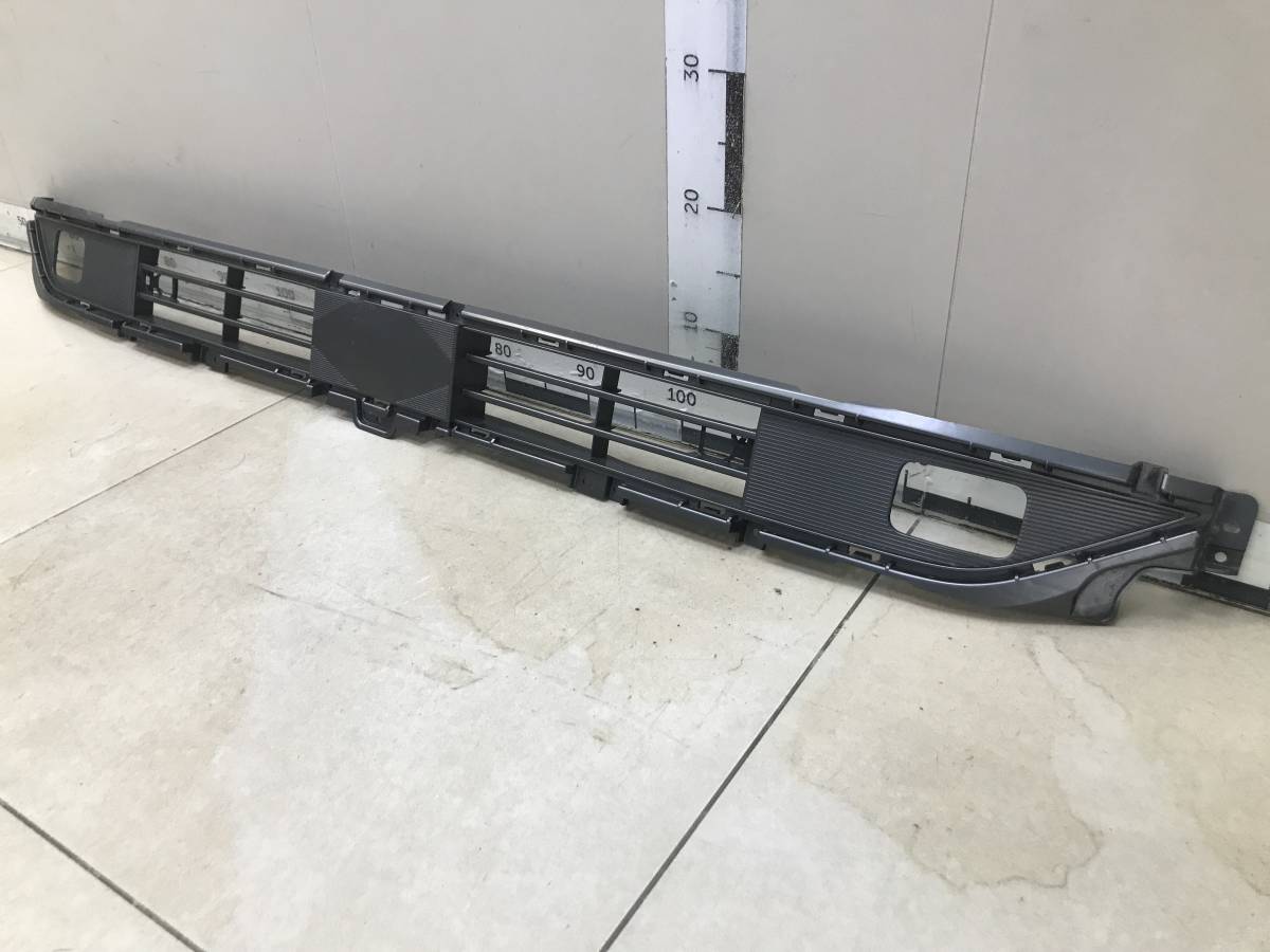 Решетка в бампер центральная Jaecoo J7 2023>