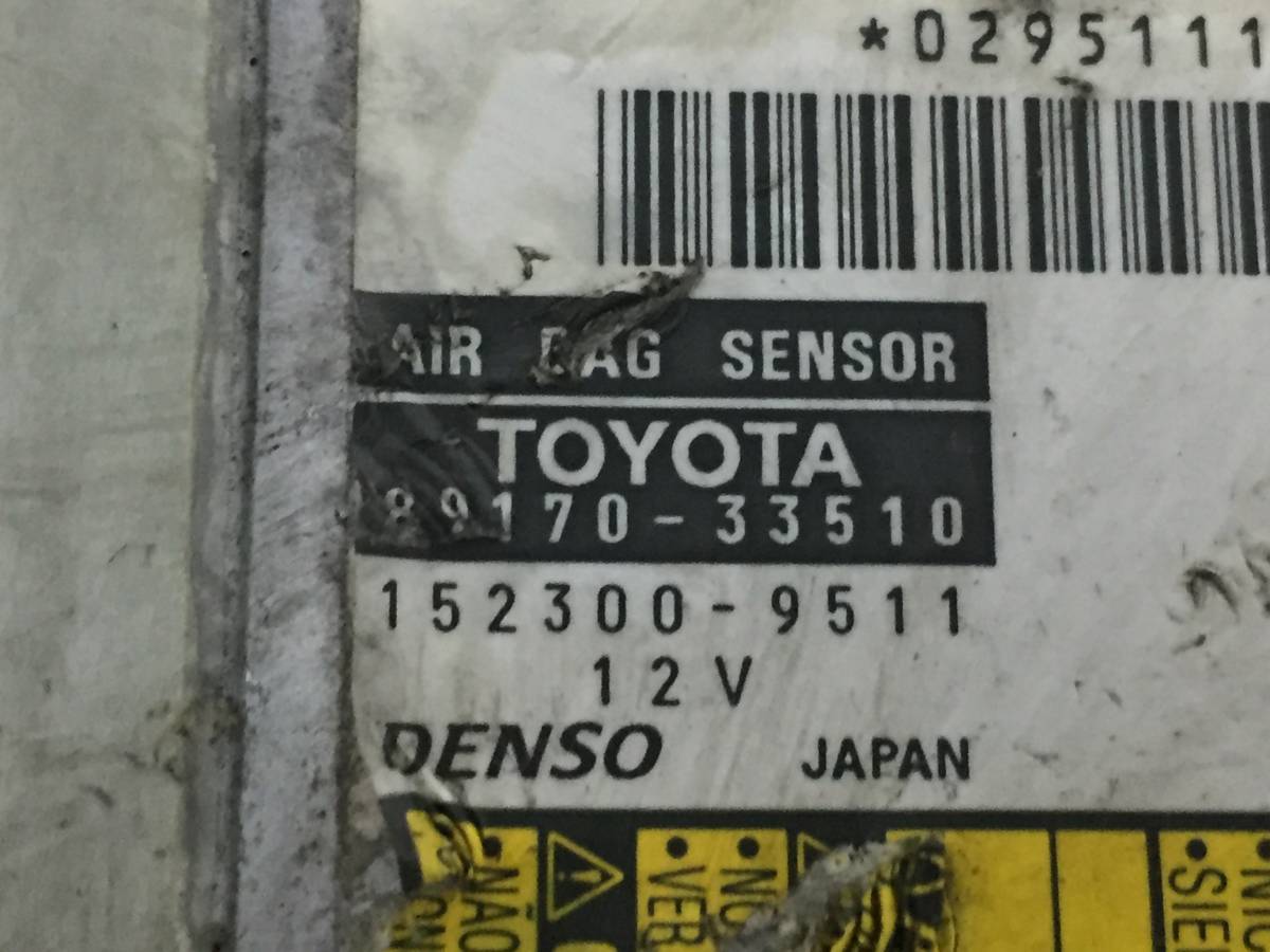 Подушка безопасности в рулевое колесо Toyota Camry (V40) 2006-2011