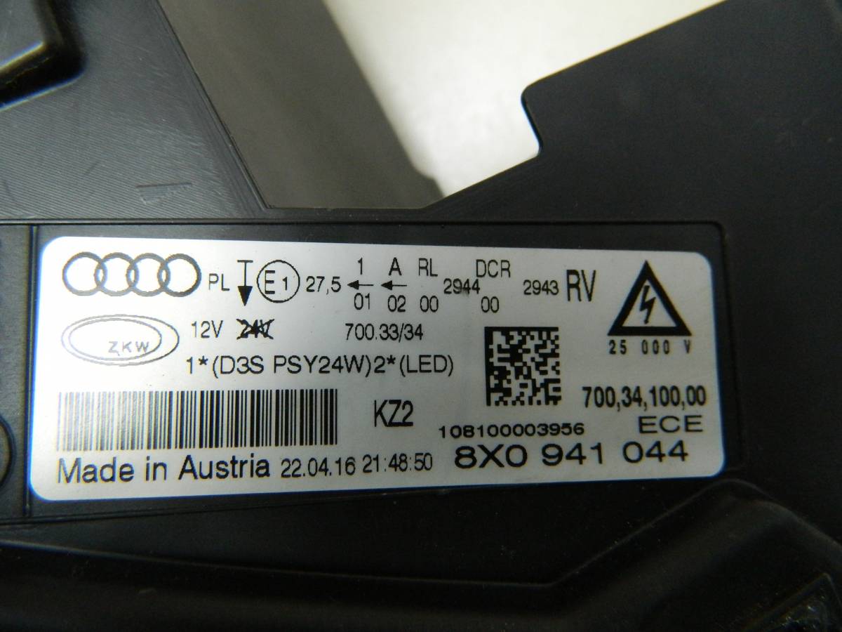 Фара правая Audi A1 (8X) 2010>