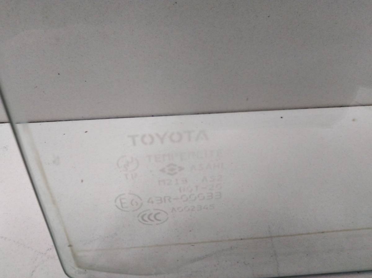 Стекло двери задней правой (форточка) Toyota Land Cruiser (J100) 1998-2007
